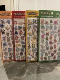 韓国限定 ポケモン 3D クリスタル ステッカー 正規品　4枚セット