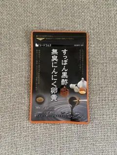 天音メメ様 リクエスト 2点 まとめ商品