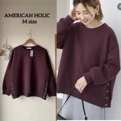 AMERICAN HOLIC★サイドドットボタンポンチプルオーバー★M★新品
