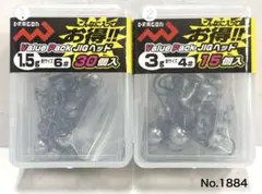 Item thumbnail for item 3ed98fd0-06e9-47e0-923f-ad024ac8cdc0