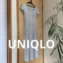 ユニクロ　ルームウェア　ワンピース　ロング丈のサムネイル