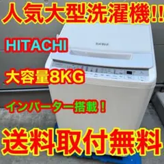 みれぇな様 リクエスト 2点 まとめ商品