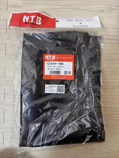 2026年最新】ホーネット250シートの人気アイテム - メルカリ