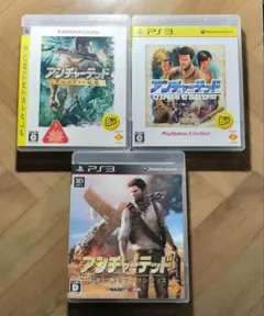 【PS3】アンチャーテッドシリーズ 3作品セット