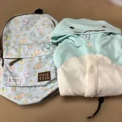 すみっコぐらし リュック　トカゲ　着ぐるみパジャマ　セット