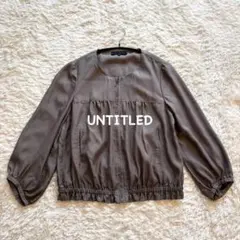 UNTITLED バルーンスリーブ ジャンバー ブラウン Mサイズ 薄手のサムネイル