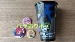 ブルーロックグッズまとめ売り/セット
