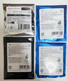 Item thumbnail for item 6d02d498-7cb8-44c1-a79d-8a675a344558