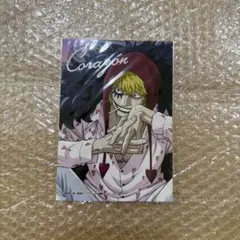 ワンピース ジャンフェス 2023 ブロマイド コラソン - メルカリ