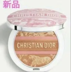 ディオール スキンフォーエヴァーヌードブロンズグロウ 032 Dior 限定