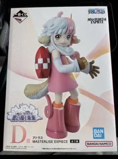 一番くじ ワンピース 思い描く未来 D賞