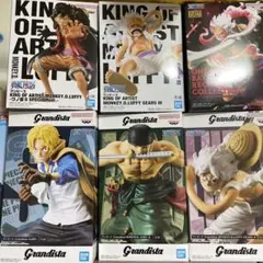 ワンピース　フィギュア　6種