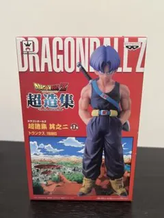 ドラゴンボールZ トランクス フィギュア
