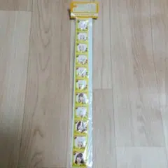 Item thumbnail for item 3211c8f9-2ca3-4fdc-b92f-ed0889bd3fed