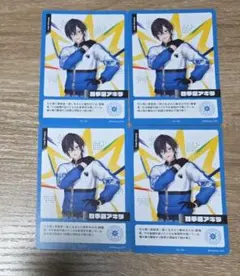 2026年最新】AKIRA アキラ トレーディングカードの人気アイテム - メルカリ