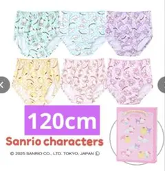 Item thumbnail for item 3ea1d89e-6824-4501-96e0-e958700733bc