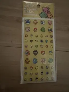 ドロップブロックシール