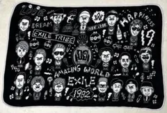 2026年最新】exile naotoの人気アイテム - メルカリ