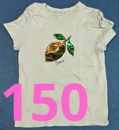 GUKIDS 水果圖案 T恤 薄荷綠 150