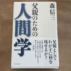 Item thumbnail for item bfa8516f-d3e2-49b0-a729-1b553ad6b075