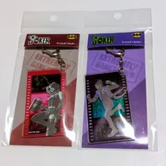 ハーレイ・クイン　アクリルキーホルダー　JOKER　ジョーカー　セット　グッズ