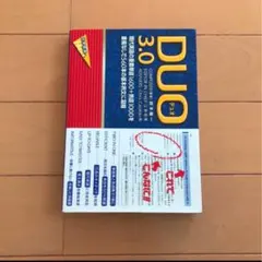 Item thumbnail for item 613045af-426e-43f3-bd82-7d93dec28d14