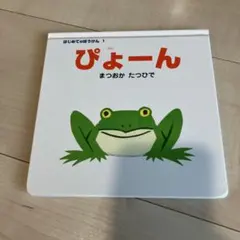 Kazuto様 リクエスト 2点 まとめ商品