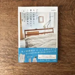 Item thumbnail for item 4399e675-8d09-44f8-9152-bfbe41ccc3fb