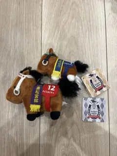 サラブレッドコレクション　キーホルダー
