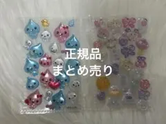 ボンボンドロップシール　しずくちゃん　にーはおボンボン　おすそわけ　正規品