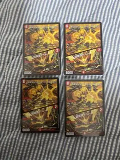 しろおはぎ(税込み)様 リクエスト 2点 まとめ商品