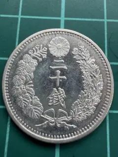 2026年最新】竜20銭銀貨の人気アイテム - メルカリ