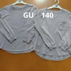 ジーユー　GU　長袖カットソー　2枚セット　コットン