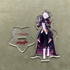 九条天 アクスタ