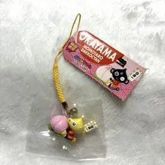 Item thumbnail for item 5520074b-34b5-467a-ad94-6562eb6ef853