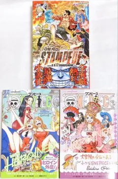 2026年最新】ONE PIECE 初版の人気アイテム - メルカリ