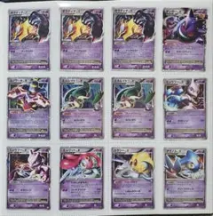 ポケモンカード まとめ売り lvX多数