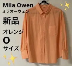 Mila Owenミラオーウェン長袖シャツ オレンジ　Oサイズのサムネイル