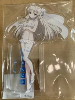 ヨスガノソラ 全巻 全2巻セット 2512bq002 - メルカリ