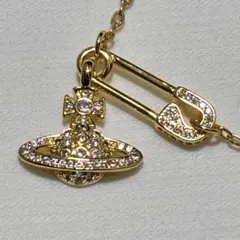 Vivienne Westwood オーブ セーフティピン ネックレス ゴールド