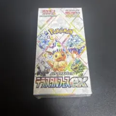 ポケモンカード テラスタルフェスex 1BOX 新品未開封 【シュリンク付き】