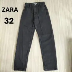 ZARA マムフィットデニム ジーンズ ハイウエスト　ダークグレー 32
