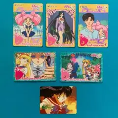 美少女戦士セーラームーンS カードダス 5枚セット レトロ | Mercari