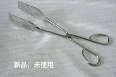 Item thumbnail for item 367fcb96-1325-4fc2-b963-9db53d1df11d