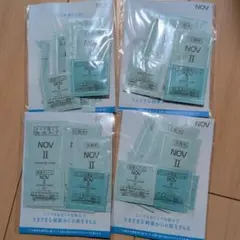 cocoa様 リクエスト 2点 まとめ商品