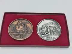 Item thumbnail for item a0ed09b0-0c45-491f-9feb-53052b5c83ab