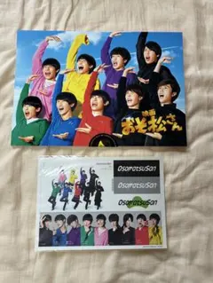 Item thumbnail for item 0bbc9f41-bb93-457c-97b8-459a770ef46e