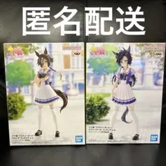 ウマ娘　プリティーダービー　エアシャカール　ウオッカ　フィギュア