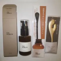 アイムピンチ 美容液 30ml カッサ.スプーン付き ★箱のみ開封のサムネイル