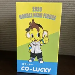 BHロゴ キーホルダー ザ・ブルーハーツ デコボコツアー | Mercari
